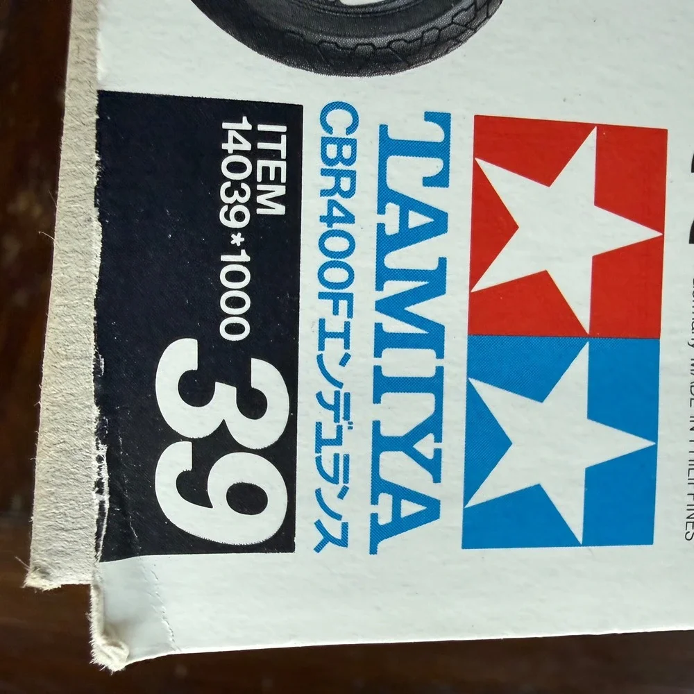 Tamiya am not